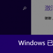 118图库彩图118开奖2023 安卓版下载