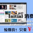 彩吧论坛首页17500彩网多多
